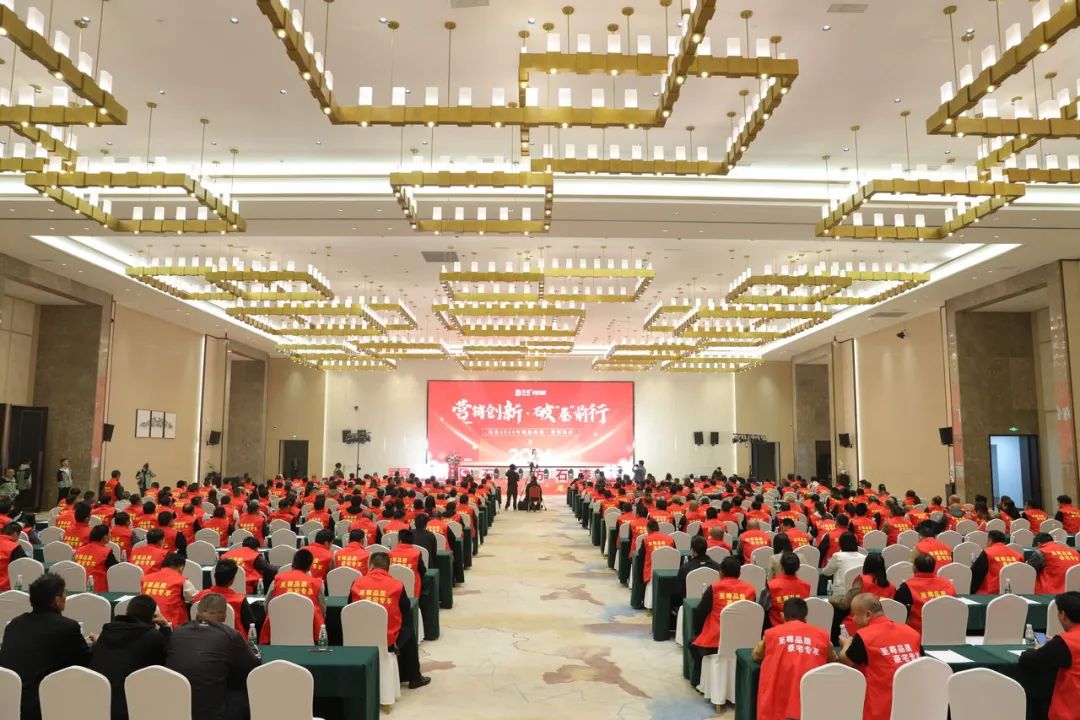 “億”元大關(guān)！石達(dá)仿石漆內(nèi)外協(xié)同破卷，賦能前行！